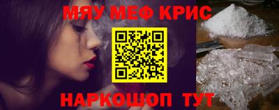 кокс Тара