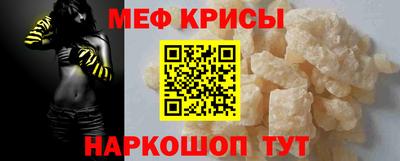 apvp Тверь
