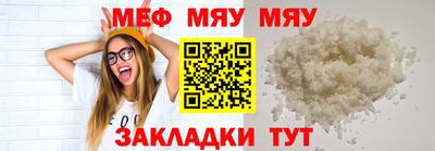 кокс Тара