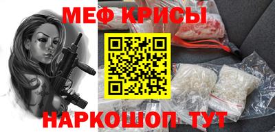 дмт Татарск
