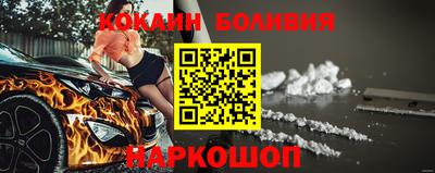 apvp Тверь