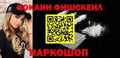 кокс Тара