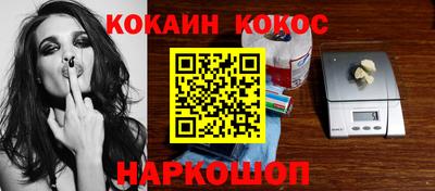 кокс Тара