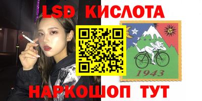 apvp Тверь