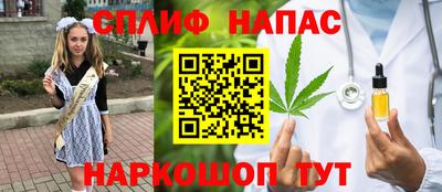apvp Тверь