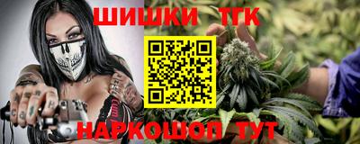 apvp Тверь