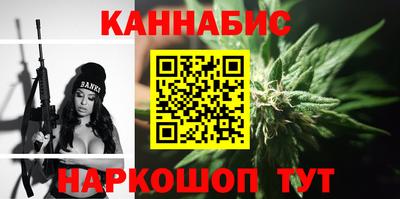 кокс Тара
