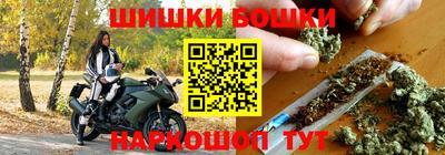 кокс Тара