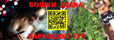 кокс Тара