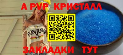 кокс Тара