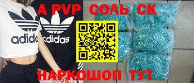дмт Татарск