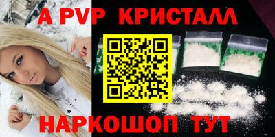кокс Тара