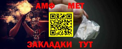дмт Татарск