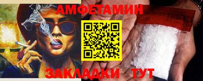 apvp Тверь