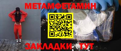apvp Тверь