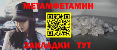кокс Тара