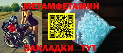 apvp Тверь