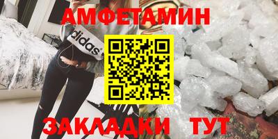 apvp Тверь