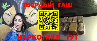 кокс Тара