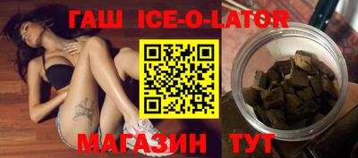 дмт Татарск
