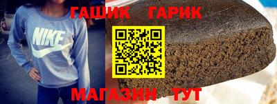 дмт Татарск