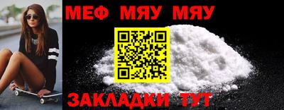 apvp Тверь