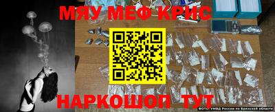 дмт Татарск