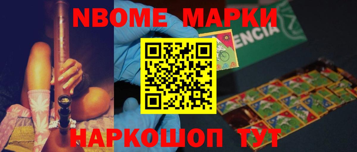 ЛСД экстази кислота  Вход с VPN  Псков  LSD-25 экстази кислота 